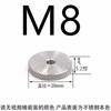 Tornillo moleteado de acero inoxidable con ajuste manual de cabeza grande para publicidad 835 Tornillo M3M4M5M6M8 Cabeza alta 834