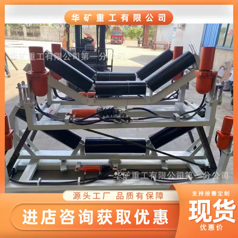 微信图片_20240118084611_副本.png
