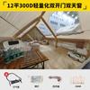 Barraca Inflável Estilo Quarto de Acampamento Abertura Rápida para Acampamento ao Ar Livre Grátis Totalmente Automática Conveniente Espessa à Prova d'Água Barraca de Viagem