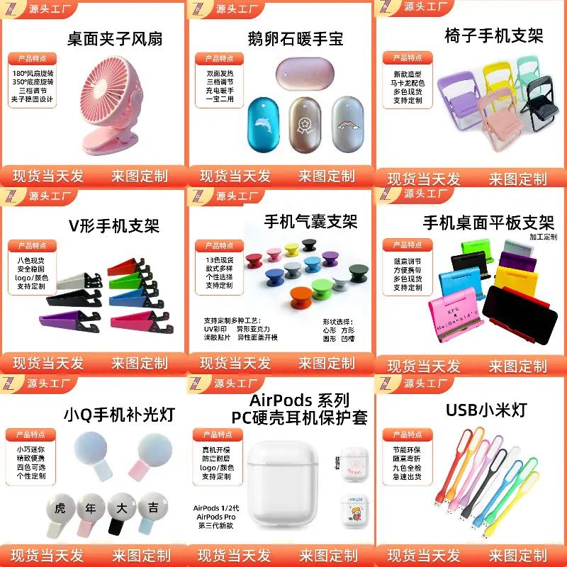 4d209264646dd78cef9781ec1cd294