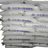 Fibra química PP Taiwan K9010 alta rigidez alta resistência a alto fluxo para para-choque de carro plástico de polipropileno