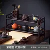 Suporte para xícaras de chá, pequeno suporte de mesa para armazenamento de conjunto de chá, mesa de chá, suporte para secar bule e xícaras de argila roxa estilo chinês