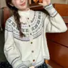 Cárdigan suéter jacquard vintage Fair Isle para mujer, otoño e invierno, estilo holgado y casual, suave y acogedor, con un ambiente acogedor, chaqueta tejida