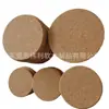 Tapón de Madera en Forma de T, Tapón de Madera en Forma de T para Taza de Cera, Tapón Suave de Corcho para Vasos de Vidrio, Pieza de Sellado de Botella Según el Dibujo