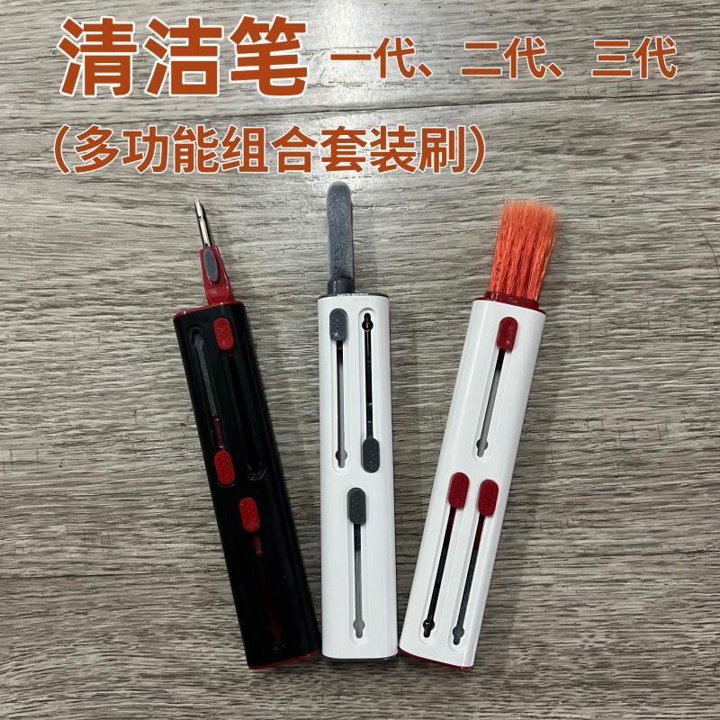 图片_20221101215601