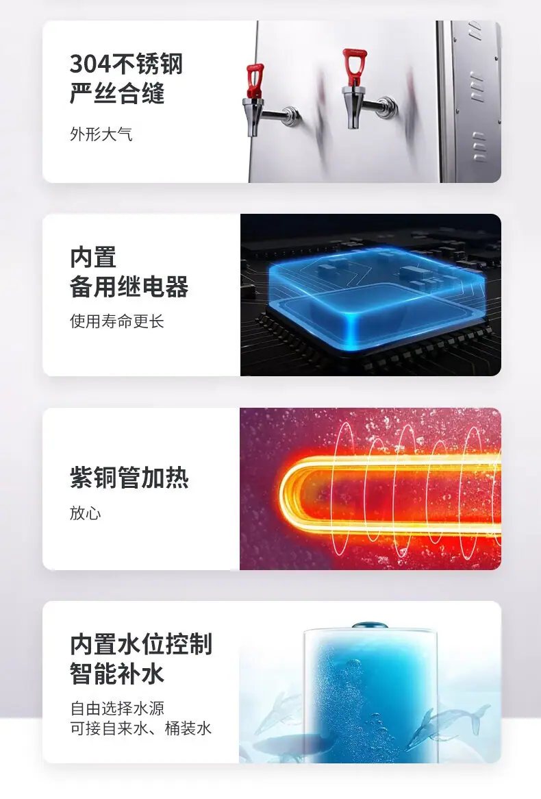 详情-09.jpg
