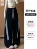 Pantalones deportivos negros con cordón para mujer, nuevo estilo de otoño, de cintura alta, holgados, de pierna ancha, pantalones largos para personas petite, con tres franjas y un corte curvo