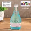En Stock Trendy Botella de Vidrio para Vino de Frutas con Patrón de Piel de Naranja, Botella de Vino, Vino de Arándano Rojo, Botella de Vino Tinto, Elaboración Casera, Botella Pequeña Sellada