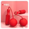 Cuerda de Saltar Inalámbrica de Bola Grande de Doble Uso Ponderada Doble Rodamiento Cuerda de Saltar Inalámbrica Equipo de Fitness para Entrenamiento en Interiores Cuerda de Saltar de Cable de Acero Venta al por Mayor