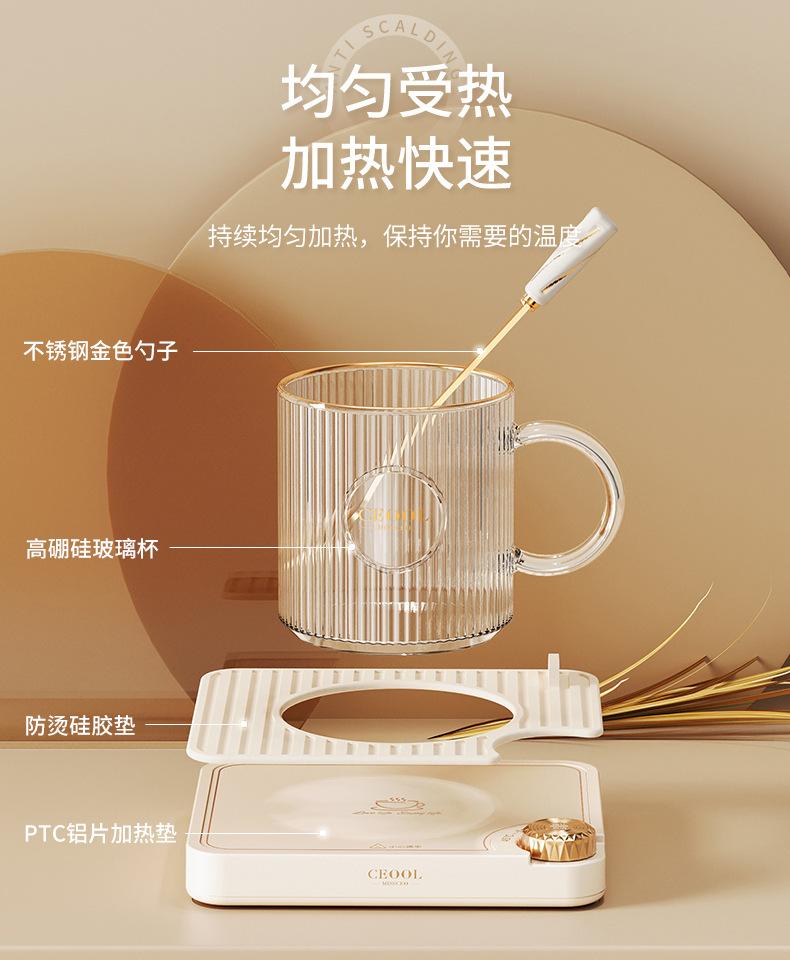 玻璃杯暖杯垫-GC-BD55（找工厂详情）_05.jpg