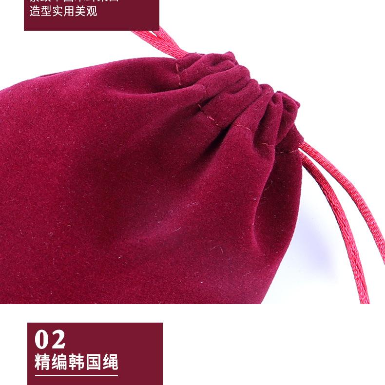 多色绒布袋详情页_10.jpg