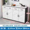 Aparador Imitación Pizarra, Gabinete de Té Simple Moderno, Gabinete de Almacenamiento de Lujo Ligero, Alacena de Cocina, Mueble de Pared Integrado para Sala de Estar