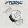 Adequado para 21-22 Volkswagen Tiguan L Botão de Partida do Interruptor de Ignição de Um Botão 5Ng 959 839 B Tiguan L