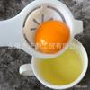 Separador creativo de claras de huevo filtro de huevo separador de huevos cocina horneado separación de yema de huevo proteína