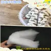 La Fábrica de Algodón Chashan produce algodón sin adhesivo, algodón para dar forma a colchones, algodón sin adhesivo resistente al fuego y algodón ignífugo al por mayor