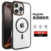 Transparência Elevada Borda Macia Adequado para Apple 17Pro Acrílico Não Amarela Capa Transparente Iphone17Promax Novo Modelo