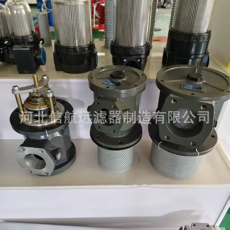 CFF过滤器4-2