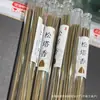 [Lo Más Vendido de la Tienda] Incienso de Piña Clásico Aroma a Pino Aire Fresco Interior Hogar Fragancia China Fabricante