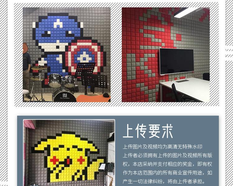 蘑菇头_28.jpg