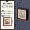 Painel de parede perfurado DIY, prateleira de armazenamento para equipamentos esportivos, organizador de raquetes de pickleball para sala de estar e parede da academia