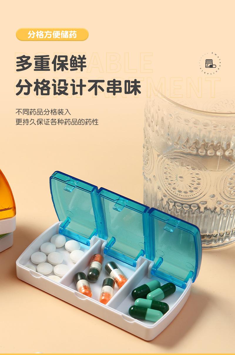 简尚详情(2)_10.jpg