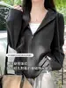 Chaqueta Gruesa de Manga Larga con Doble Cremallera Otoño/Invierno de Fábrica para Mujer, Holgada, Estilo Perezoso, Ropa Exterior Versátil, Top Adelgazante