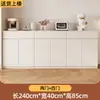 Aparador Moderno Minimalista Montado en la Pared Armario de Almacenamiento Integrado Sala de Estar Gabinete de Té Estilo Crema Armario para el Hogar Armario de Cocina