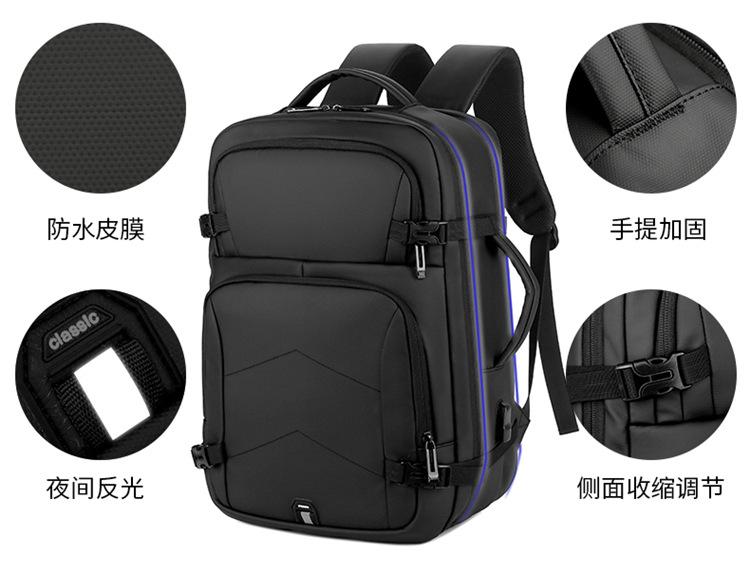 商务大容量双肩包防水 (9).jpg