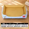 Nido para Gatos Verano Esterilla de Ratán Nido para Dormir de Gato Esterilla de Ratán Perro Pequeño Mascota Gatito Esterilla Refrigerante para Dormir