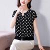 Camisa de Chiffon Polka Dot Elegante para Reduzir a Idade, Manga Curta para Mulheres, Novo Estilo de Verão, Camisa Versátil Emagrecedora, Top Estiloso para Mães