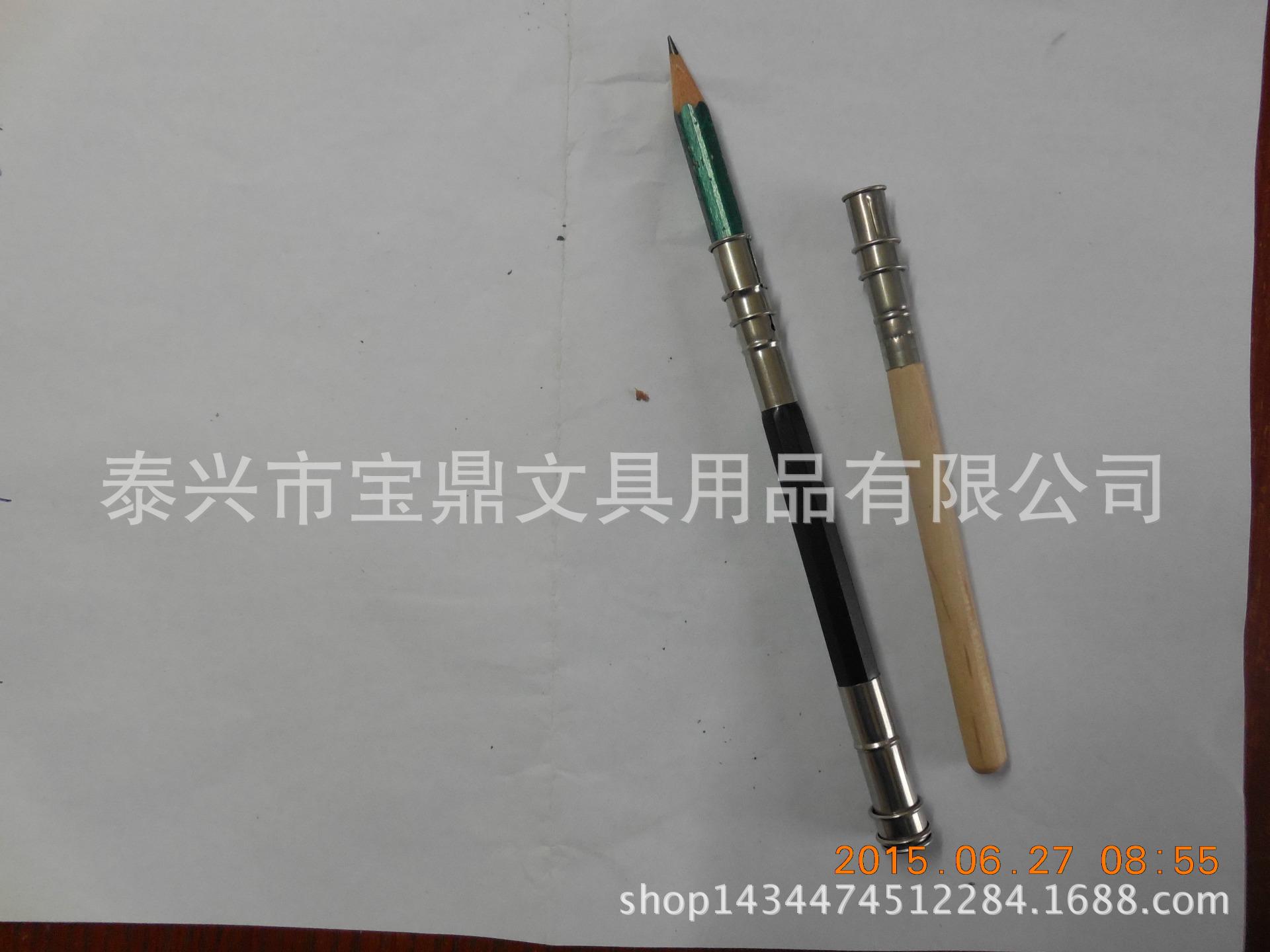 照片 046
