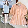 Camisa Redonda de Manga Corta para Mujer para Primavera y Verano, Suave y de Corte Holgado, Top Azul Adelgazante con Mangas Abullonadas