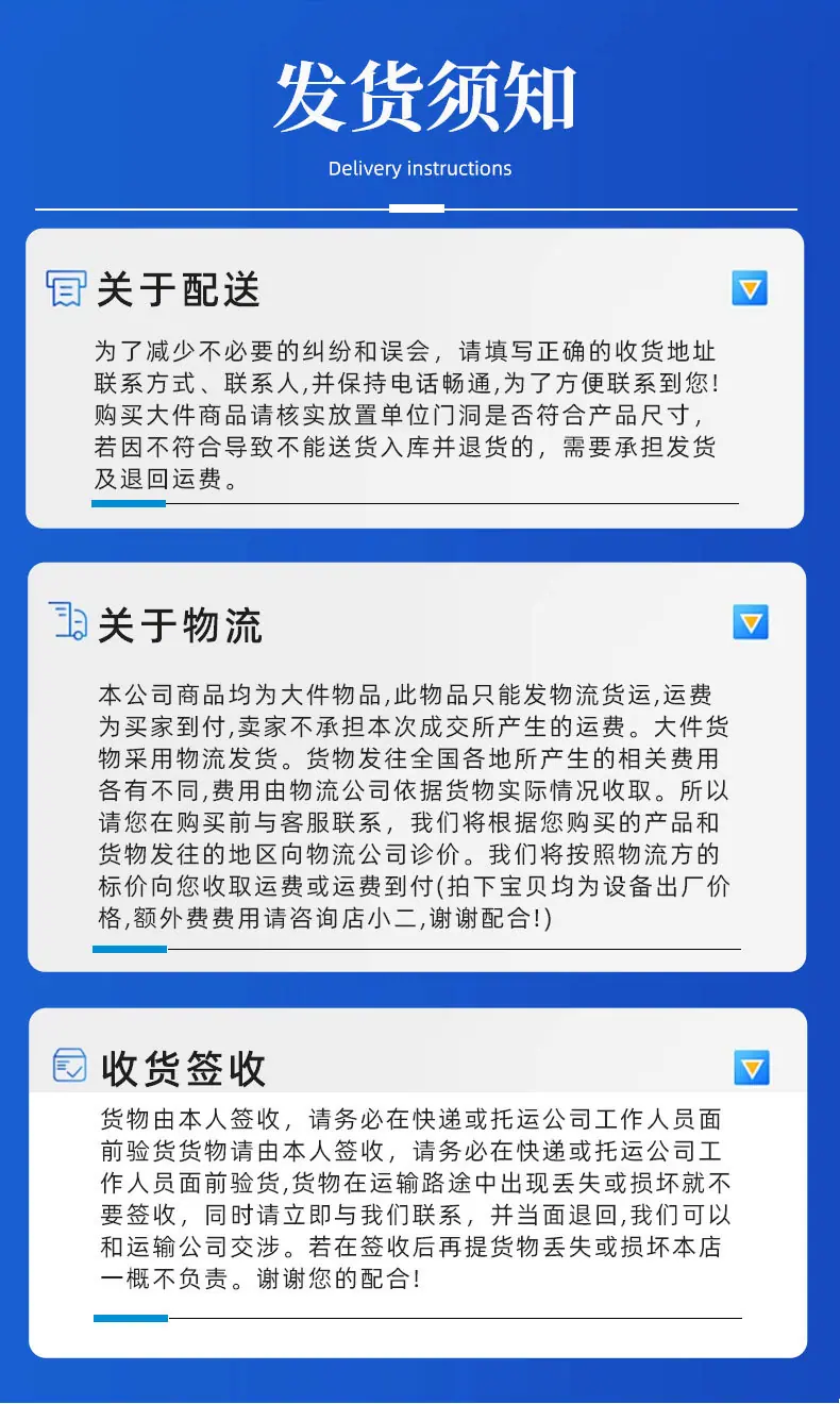 套版1_20