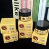 Crema de aceite de caballo crema para manos anti-grietas para el hogar crema para manos de invierno crema hidratante crema hidratante suministro de 2 yuanes crema de aceite de caballo al por mayor