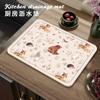 Alfombrilla Secadora para Vajilla de Dibujos Animados Mesa de Té Juego de Té Alfombrilla Aislante Térmico para Barra Alfombrilla Absorbente de Agua para Desagüe de Cocina Taza