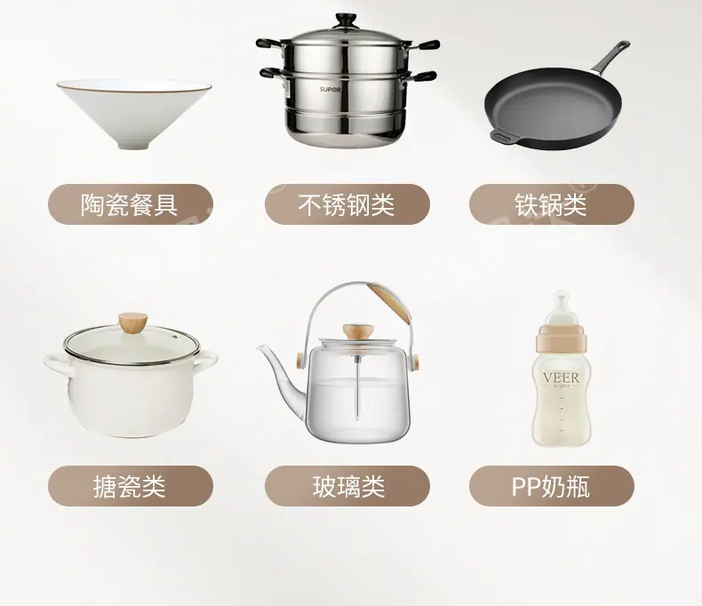 保温盘_15.jpg