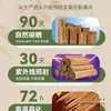 Espetos de Bambu Espetos para Churrasco Atacado Comercial Descartáveis Espetos para Carneiro Espetos para Fritar Oden Lanches Cozidos Maçãs Cristalizadas Salsichas Grelhadas