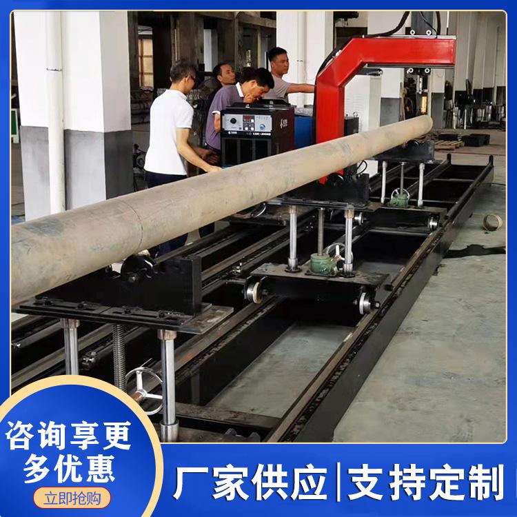 相贯线等离子切割机 2022.04 (77)