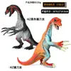 Juguetes de Dinosaurios para Niños, Modelos de Animales Simulados, Tyrannosaurus Rex, Mosasaurus, Spinosaurus, Pterosaurio, Rex, Tyrannosaurus, Brachiosaurus, Brontosaurus