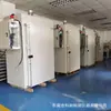 Dongguan Forno a Vácuo Não Padrão Caixa a Vácuo Máquina de Desgaseificação a Vácuo Tratamento de Desgaseificação a Vácuo de Silicone Caixa de Vazamento Lateral a Vácuo
