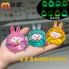 Nuevos Artesanías de Resina de Vaca Luminosa Kk Adornos de Escritorio de Moda para Bricolaje Pequeños Adornos Lindos Figuras Lindas de Moda