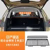 Adecuado para modelos Mitsubishi Outlander 2013-2022, portaequipajes de almacenamiento para maletero de aleación de aluminio, portaequipajes de expansión para almacenamiento en el maletero