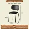 Silla de Respaldo Estilo Moderno Simple Color Crema Sensación de Alta Gama Uso Doméstico Lujo Ligero Apartamento Pequeño Silla de Comedor Tienda de Té con Leche Silla de Ocio