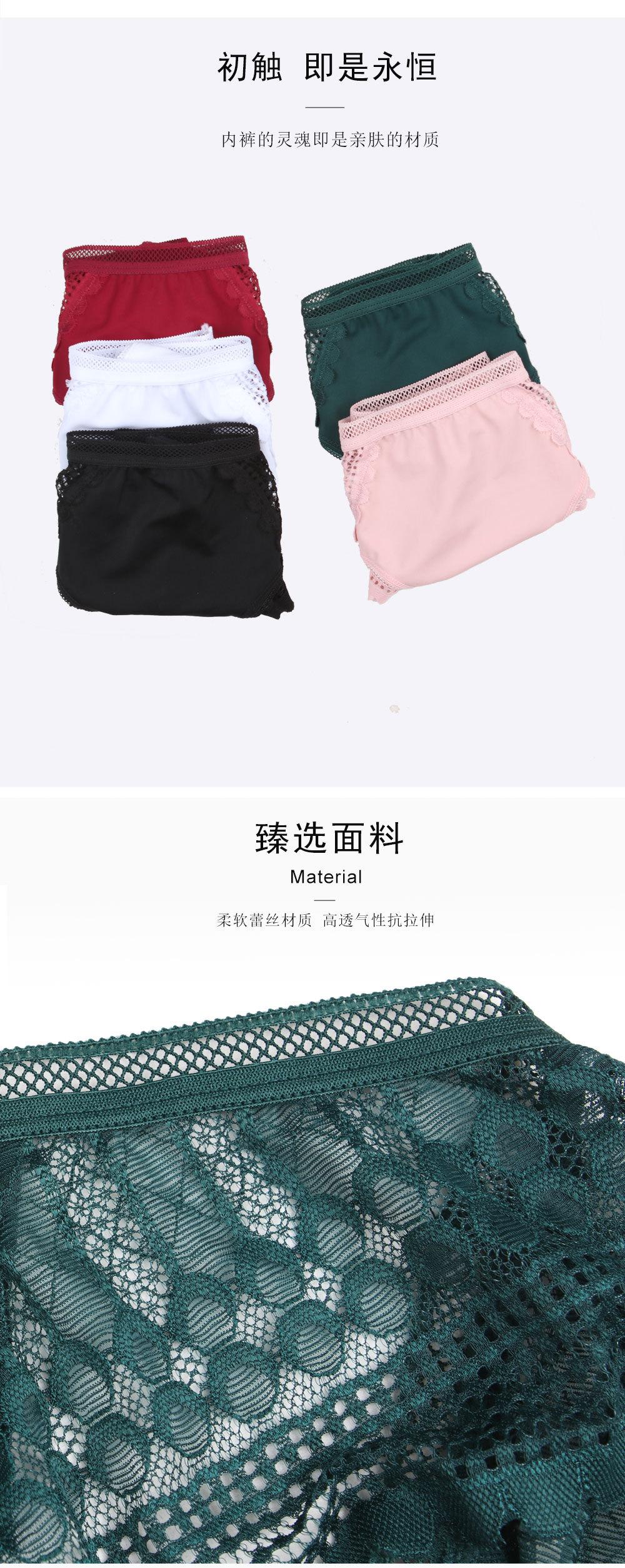 详情_03.jpg