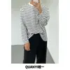 Camiseta listrada de manga comprida estilo coreano para homens, marca da moda outono 2026, camiseta básica gola redonda, color-blocking, top casual de corte solto