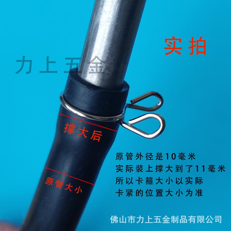 力上.jpg