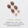 Pulsera de Perlas de Melocotón del Amor Longqi de Hainan, Calabaza de Jade Blanco, Perlas Largas de Múltiples Jades, Cuentas de Oración Estilo Antiguo en Forma de Barril para Meditación Manual