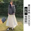 Falda Blanca de Cintura Alta Estilo Línea A para Mujer, Nuevo Estilo Primavera/Otoño/Invierno 2025, Efecto Adelgazante, Falda Midi de Volantes para Mujer Petite