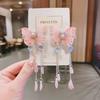 Traje de tocado infantil de estilo chino para niñas, horquilla Hanfu, horquilla de estilo antiguo, sacudida de paso, accesorios para el cabello de mariposa con borla súper hada