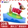 Suprimentos de Natal Infláveis de 1,5m Dachshund Surfing Inflável Luzes LED Layout do Local Decorações de Pátio